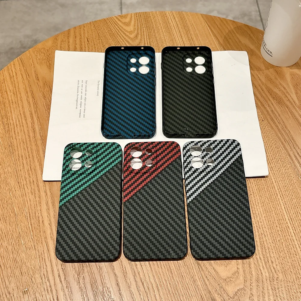 Carbon Fiber Texture Color-Blocking Phone Case with Skin Feel Finish