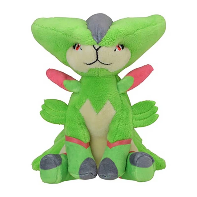 Shaymin (Sky Forme) Sitting Cuties Plush - 7 ¾ In.