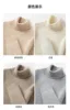 Double thick 100% cashmere sweater men's turtleneck sweater business leisure long sleeve pullover sweater in autumn and winter. 5