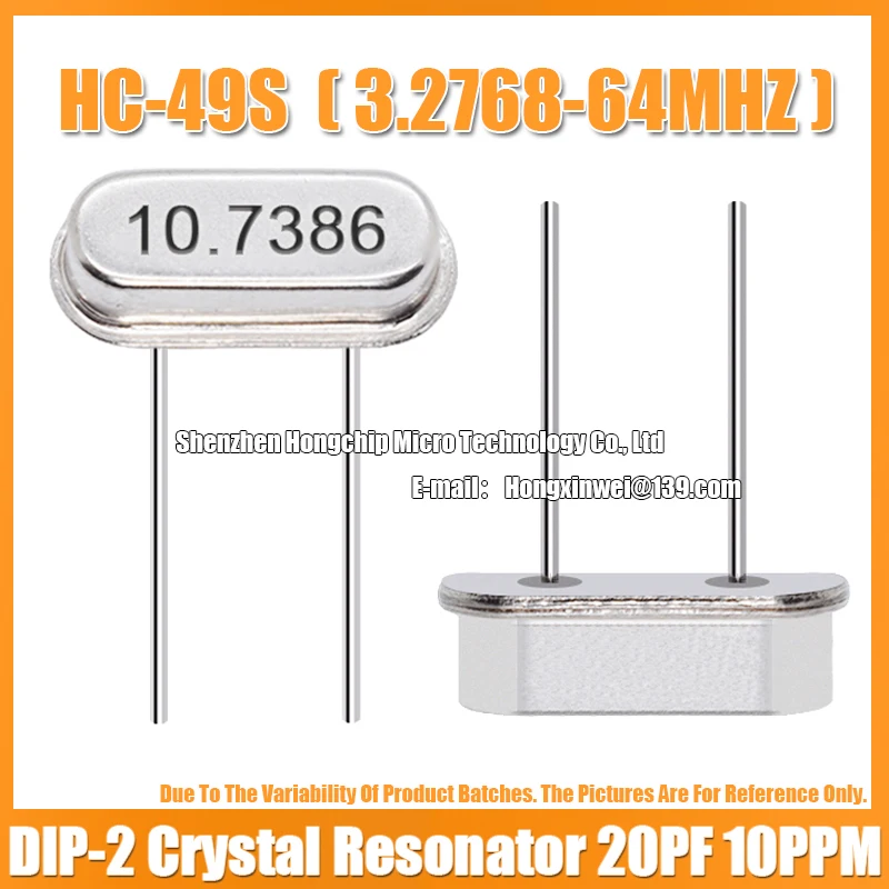 Passive Crystal Resonator HC-49S 10.7386M 10.7386MHZ Direct Plug DIP-2 20PF 10PPM Quartz Crystal 10PCS