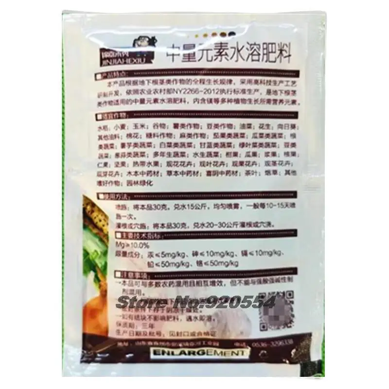 Slide image 5bab10fcb873418e8286a0d1a9d20315