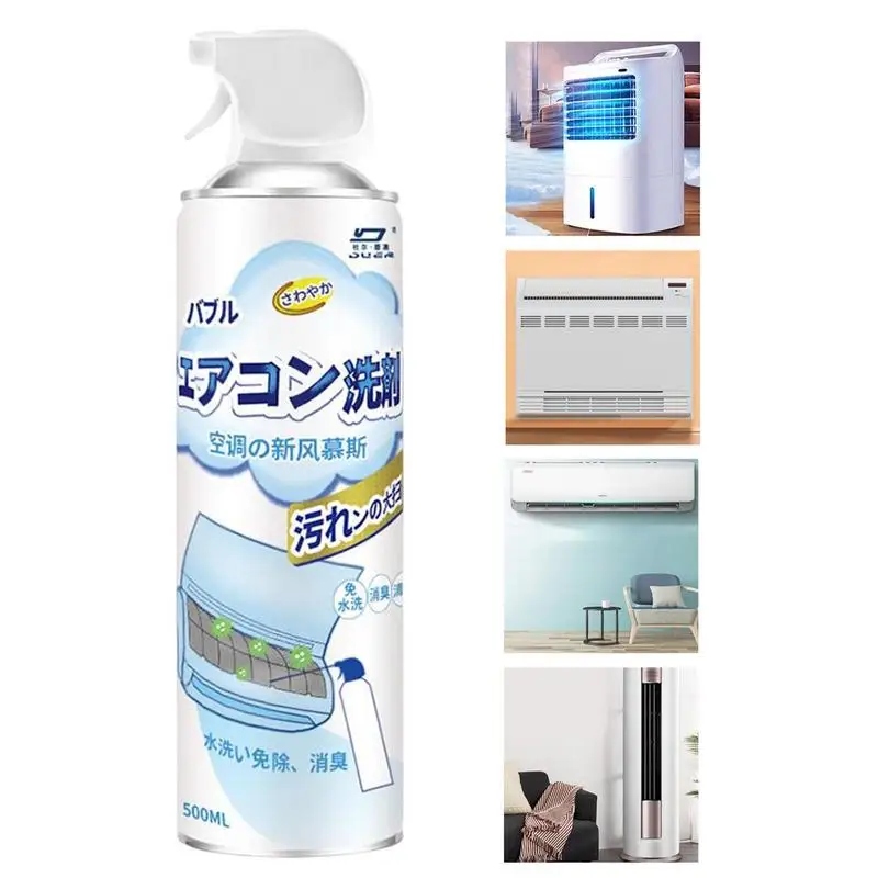 Air Conditioner Coil Cleaning Spray Heavy Duty Professional Cleaner For