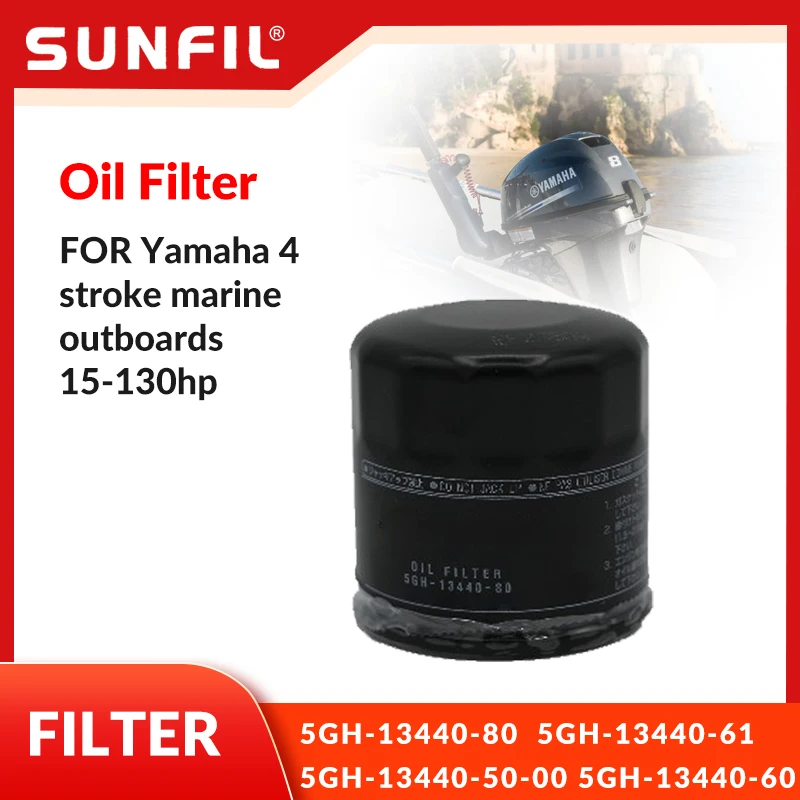 thumbnail image 2 of Boat Motor 5GH-13440-00 5GH-13440-30 5GH-13440-70 Oil Cleaner... 2 of 11