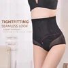 Ventre minceur culotte taille formateur corps Shapers femmes sans couture ventre contrôle sous-vêtements post-partum taille haute Shapewear culotte