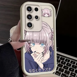 Adorable Nanakusa Nazuna Phone Case Protective Cover - Galaxy A25 4G (1)