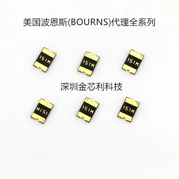 Fuse 1206 24V 200MA SMD Self-Recovery Fuse MF-NSMF020-2