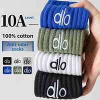 Chaussettes dlo en pur coton anti-odeur, adaptées à toutes les saisons, 100% coton, pour jeunes étudiants, grande taille, chaussettes de basket-ball 2