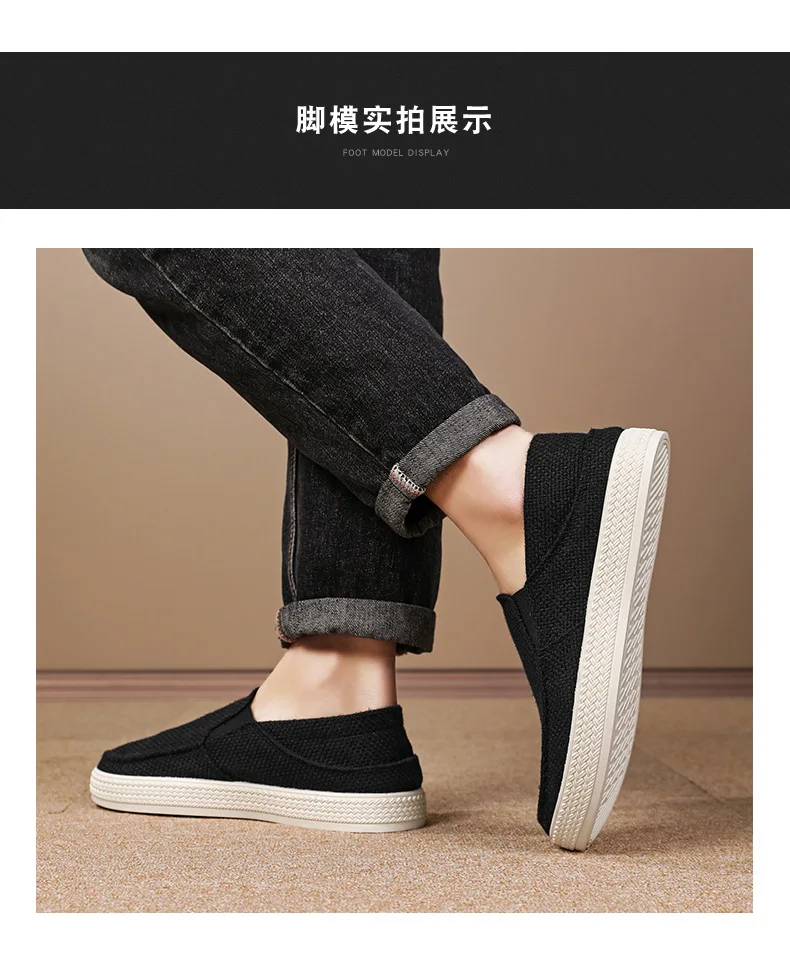 Neue Anti Geruch Leinwand Espadrille Schuhe Männer Vulkanisierte Turnschuhe Junge Atmungsaktive Slip Auf Trainer Clipper Gym Schuhe Mann Plain Loafer – Detail 9