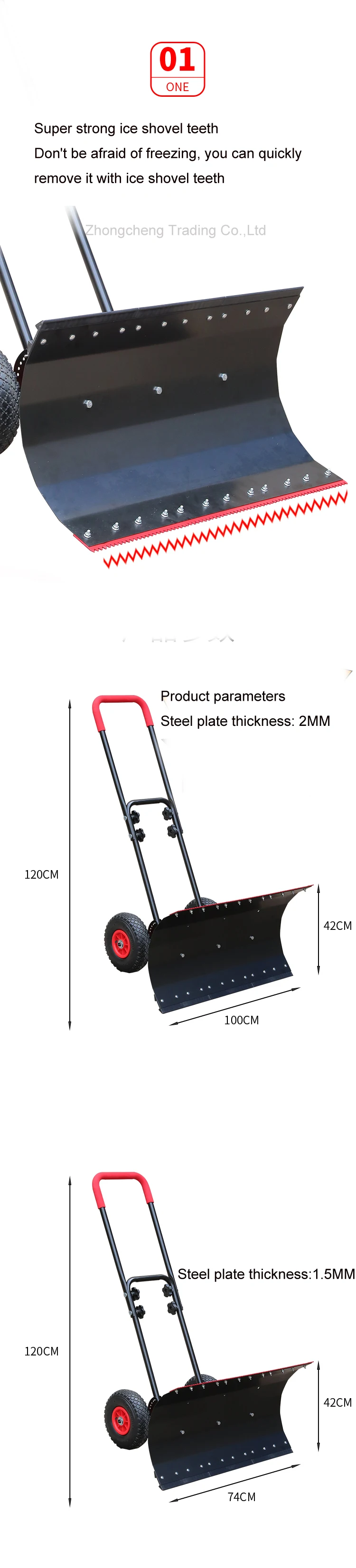 Wheeled Hand Push Snow Removal Shovel Large Snow Removal Tool Vehicle Snow Remov