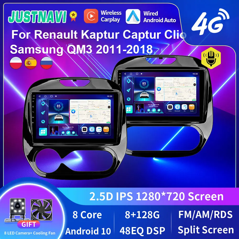 

JUSTNAVI For Renault Captur Clio Samsung 2011-2018 2din Android 10 Car Radio Autoradio Multimedia Player Navigation GPS Carplay