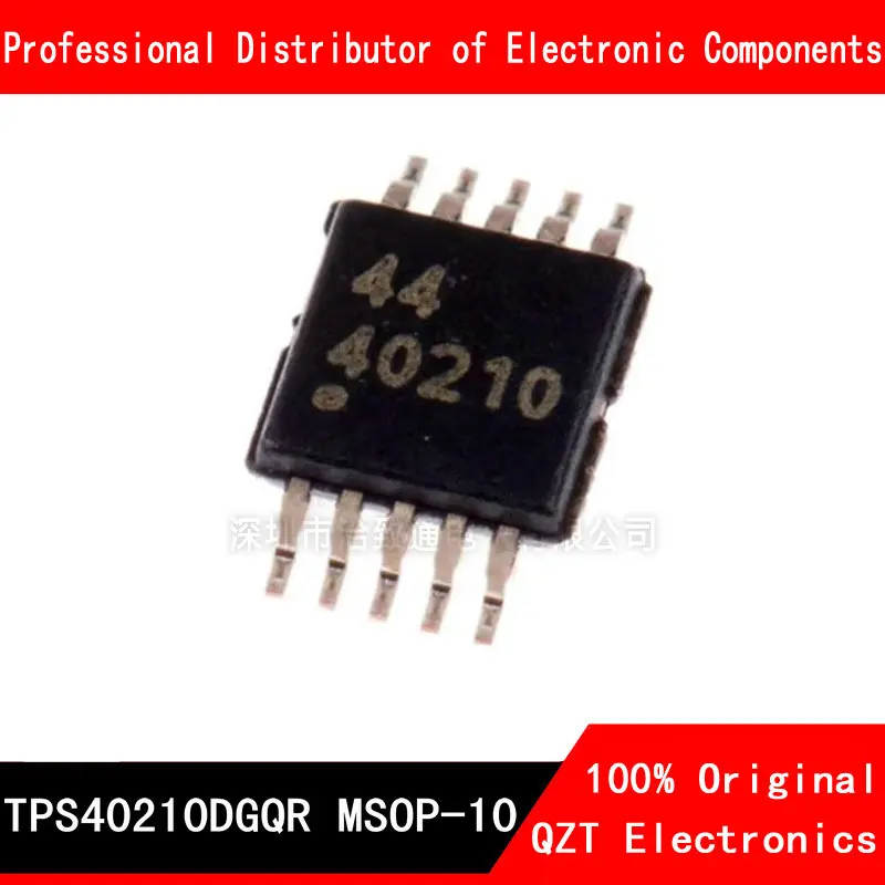 TPS40210DGQR MSOP TPS40210 TPS40210D