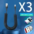 Black USB C x3