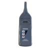 Ultrasonic Leak Detector ULD-586 Pipeline Air Conditioning Compressed Gas Automotive Door and Window Sealing Leak Detector 2