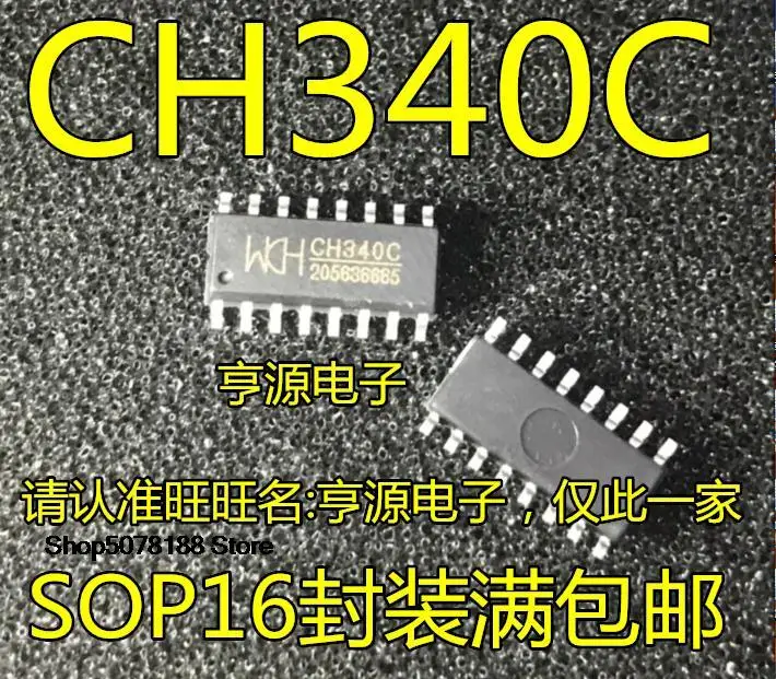 

5pieces CH340C USB CH340 SOP16 Original New Quick Shipping