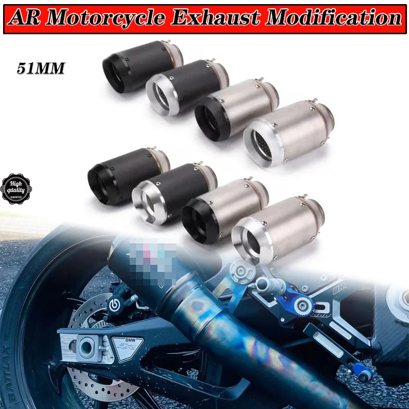 

General Purpose 51mm Motorcycle Modified Exhaust Silencer for Kawasaki Z900 800 450 250 R1 R1 R6 Tmax530 Fried Street Models