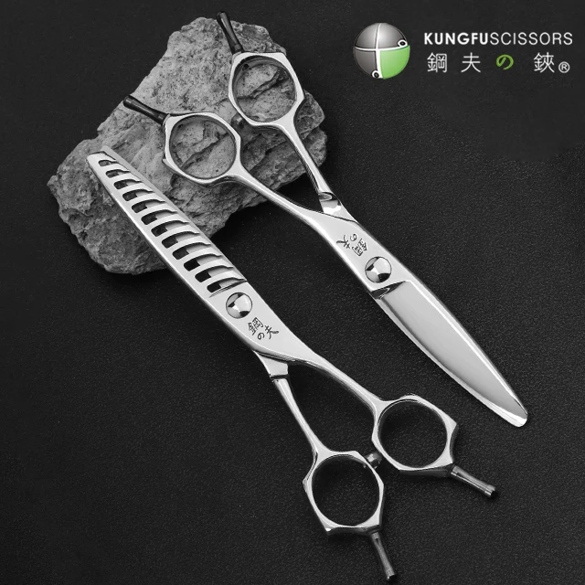 KUNGFU 6 Inch Hair scissors VG10 Steel  barber hairdressing thining 40-50% shear haircutting styling tools kungfu 6 6 7 inch hair cutting scissors professional barber hair stylists shear with customized logo