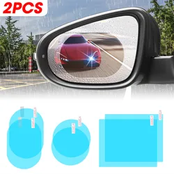 2Pcs Car Truck Rearview Mirror Rain-proof Film Window Glass Anti-Fog Anti-reflective Clear Waterproof Sticker Multi Sizes Films