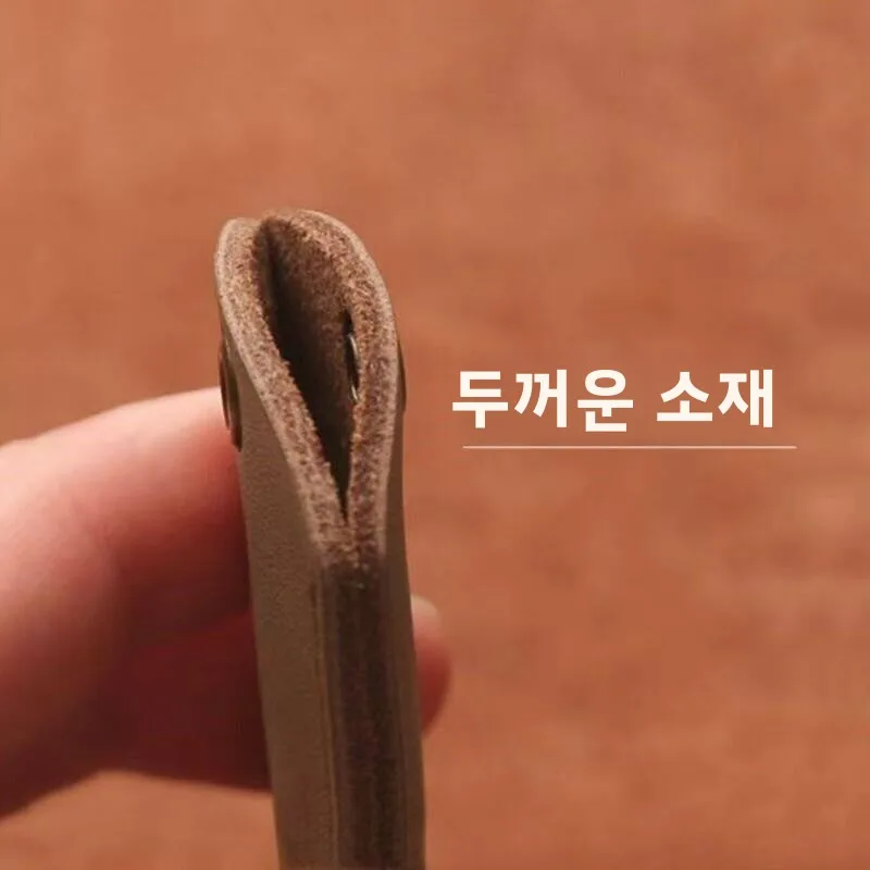 통합형 물방울 모양 엘리베이터 카드 홀더 키체인 출입 통제 카드 커버 보호 케이스 유선형 디자인