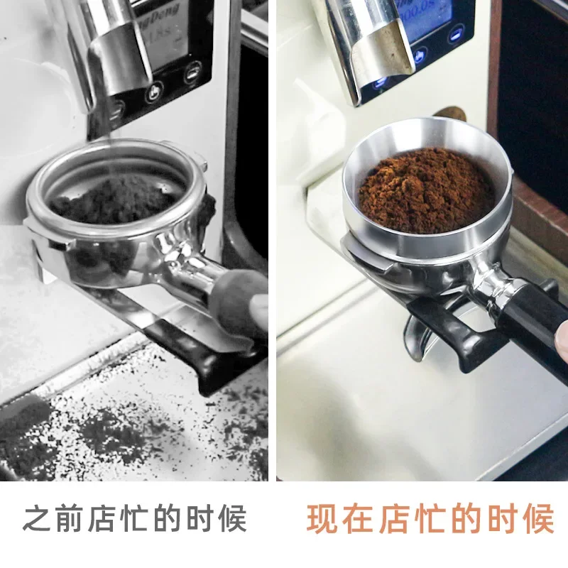 스테인레스 스틸 에스프레소 도징 깔때기 커피 도징 링, Breville Portafilter용, 54mm, 58mm 호환