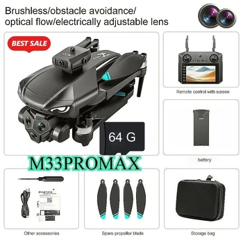 M33 Drone esterno Professionale HD ESC Sero Doppia fotocamera 5G Wifi GPS Pieghevole a quattro assi Brushless Flusso ottico Drone dji fpv