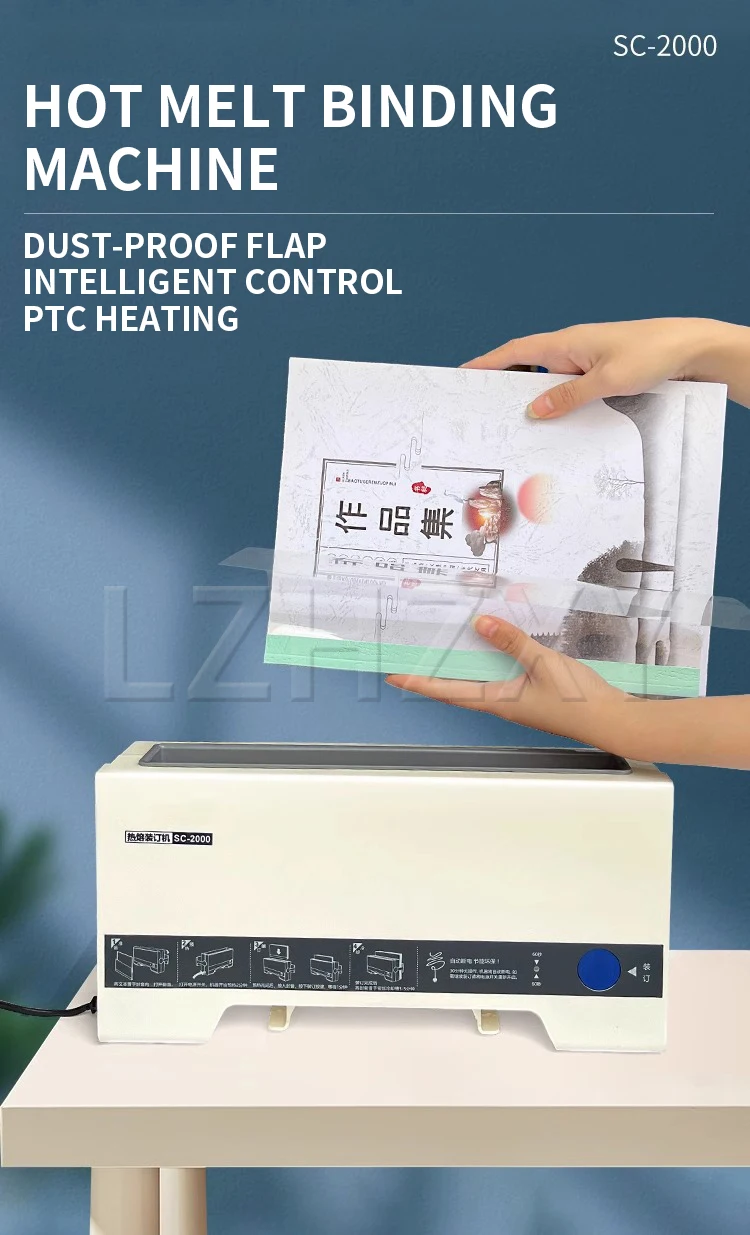 Description Picture 3 of itemSC-2000 Small office financial voucher accounting bookkeeping A4 contract tender document hot melt binding machine