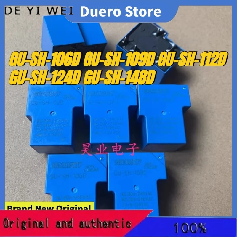 Everything You Need to Know About the 148D Relay for Industrial and ...