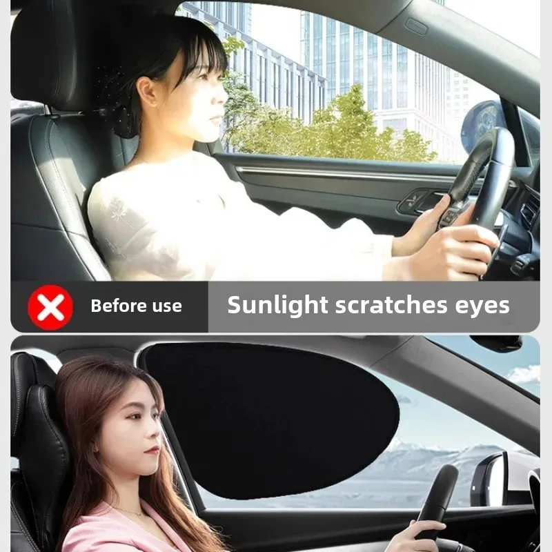 Four piece set of car electrostatic adsorption window sunshade, privacy sunshade, camping window sunshade