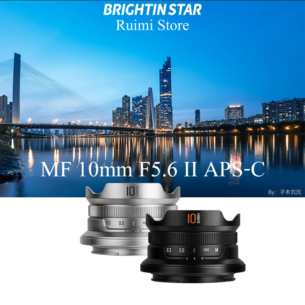 브라이트인 스타 173 °   피쉬아이 렌즈 10mm F5.6 II 초광각 APS-C..