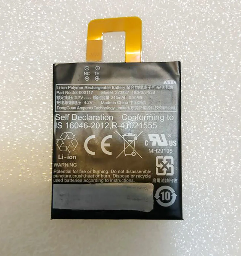 New Original Amazon Kindle Ko1 Oasis 1,2 58000117 245mah Liion