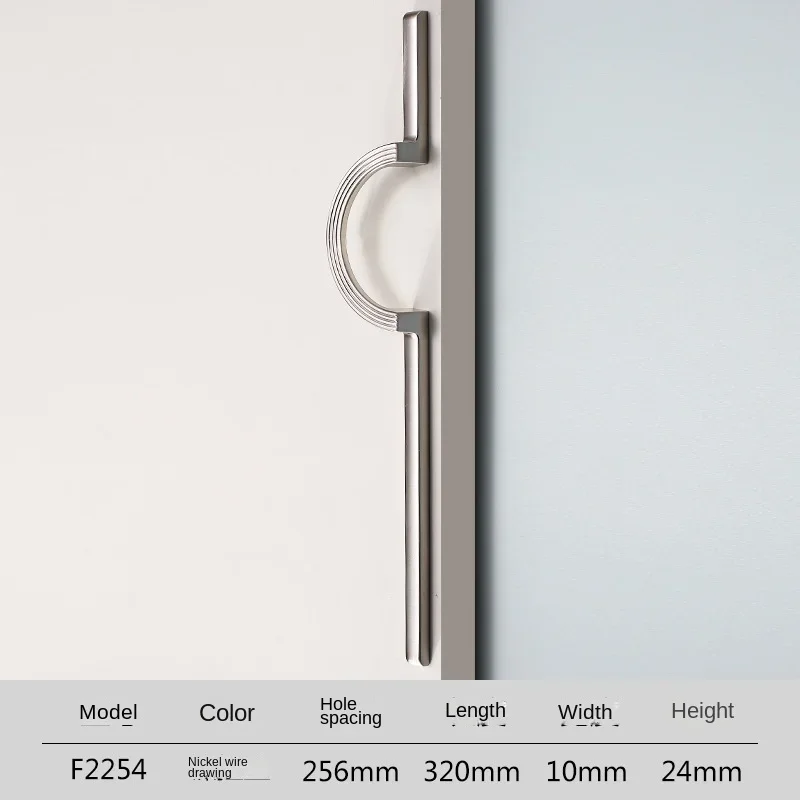 2254-256Nickel brush