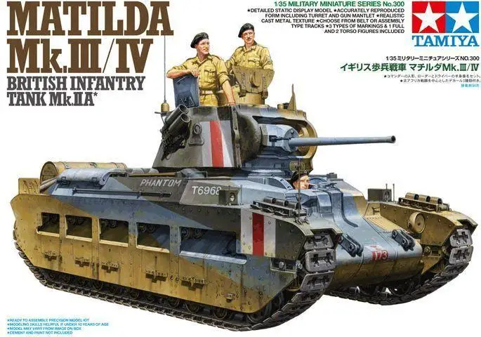 

Tamiya 35300 1/35 Model Kit British Infantry Tank Mark IIA Matilda MK.III/IV Model Building