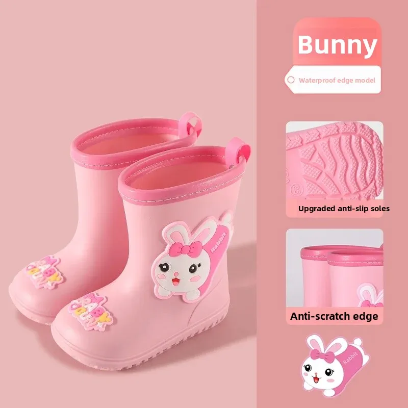 Bunny [edge-covered anti-wear]