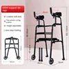 Folding Standard Platform Walker with 5’’ Wheels Removable Padded Armrests 300lbs with Arm Support for Senior Handicap Disabled 4