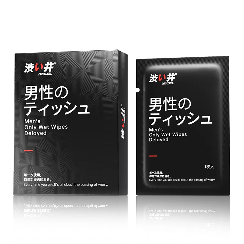 DRY WELL 8pcs Sex Delay Wipes Men Anti Premature Ejaculation Long Lasting Delay 60 Minutes Penis Enlargement Cream Delay Wipes