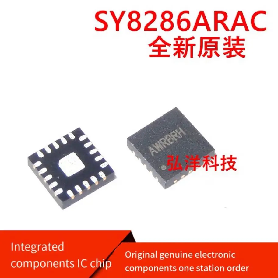 

【 5 шт. 】 SY8286ARAC совершенно новый оригинальный SY8286A Шелковый экран AWR6RA AWR Начинающий QFN чип питания