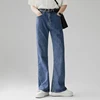 Men Comfortable Baggy Commute Jeans Male Fashion Casual Bell Bottom Denim Pants Korean Simple Vintage Straight Denim Trousers 6