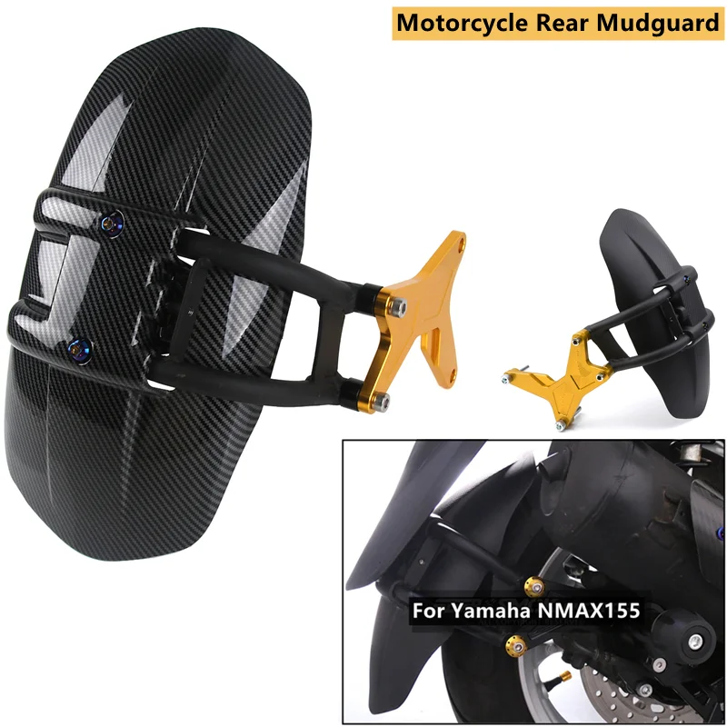 

Брызговик для мотоцикла Yamaha NMAX 155 NMAX155