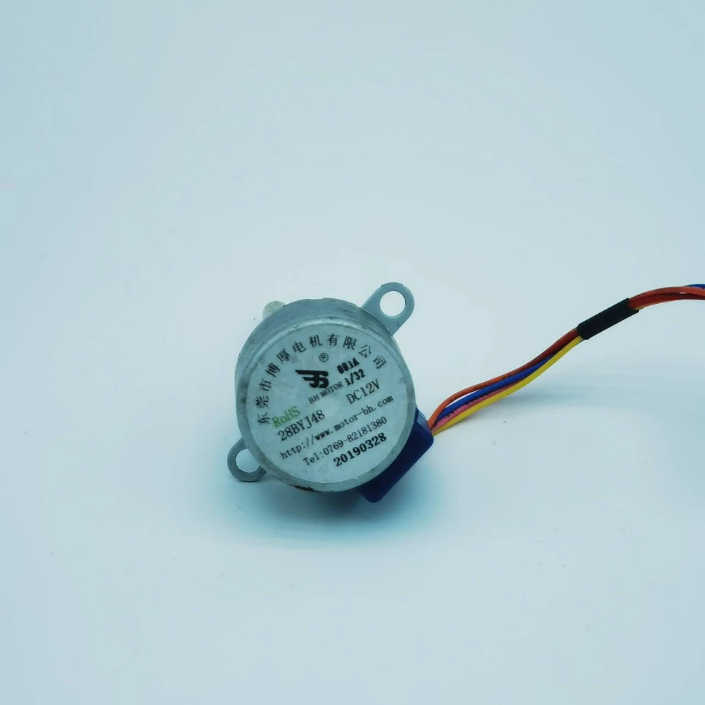 Extend 7cm pole 28BYJ48 stepper motor, toy lighting, camera, Bluetooth speaker, miniature stepper motor, miniature motor 12V