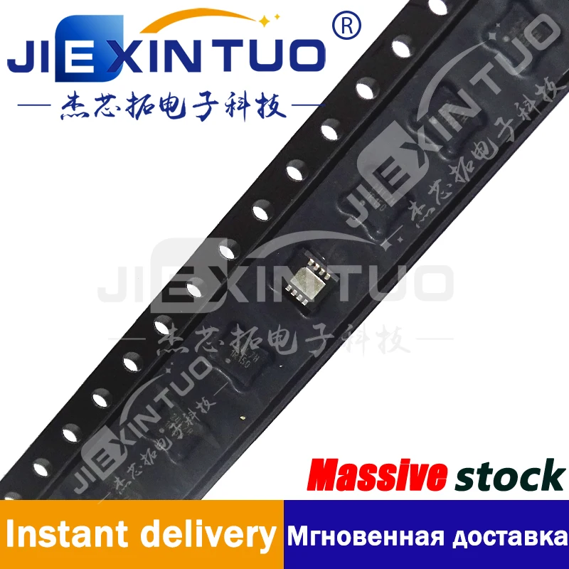 Muslimb/Nopb Ic Redriver Lvds 1Ch 1Gbps 8Wson Buffer, Redriver 1 Canale 1Gbps 8-Wson (3X3)