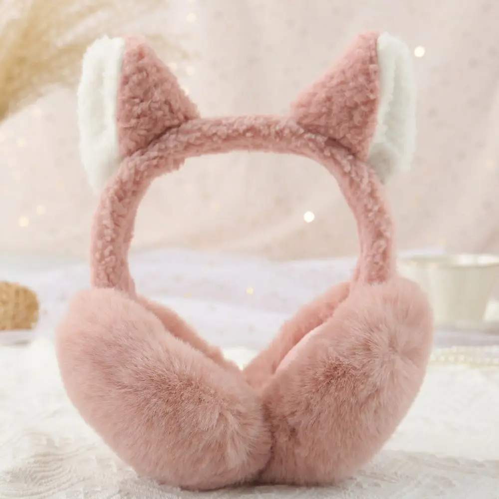 

Cold Protection Fluffy Earmuffs Cute Foldable Keep Warm Windproof Ear Cover Soft Plush Ear Warmer