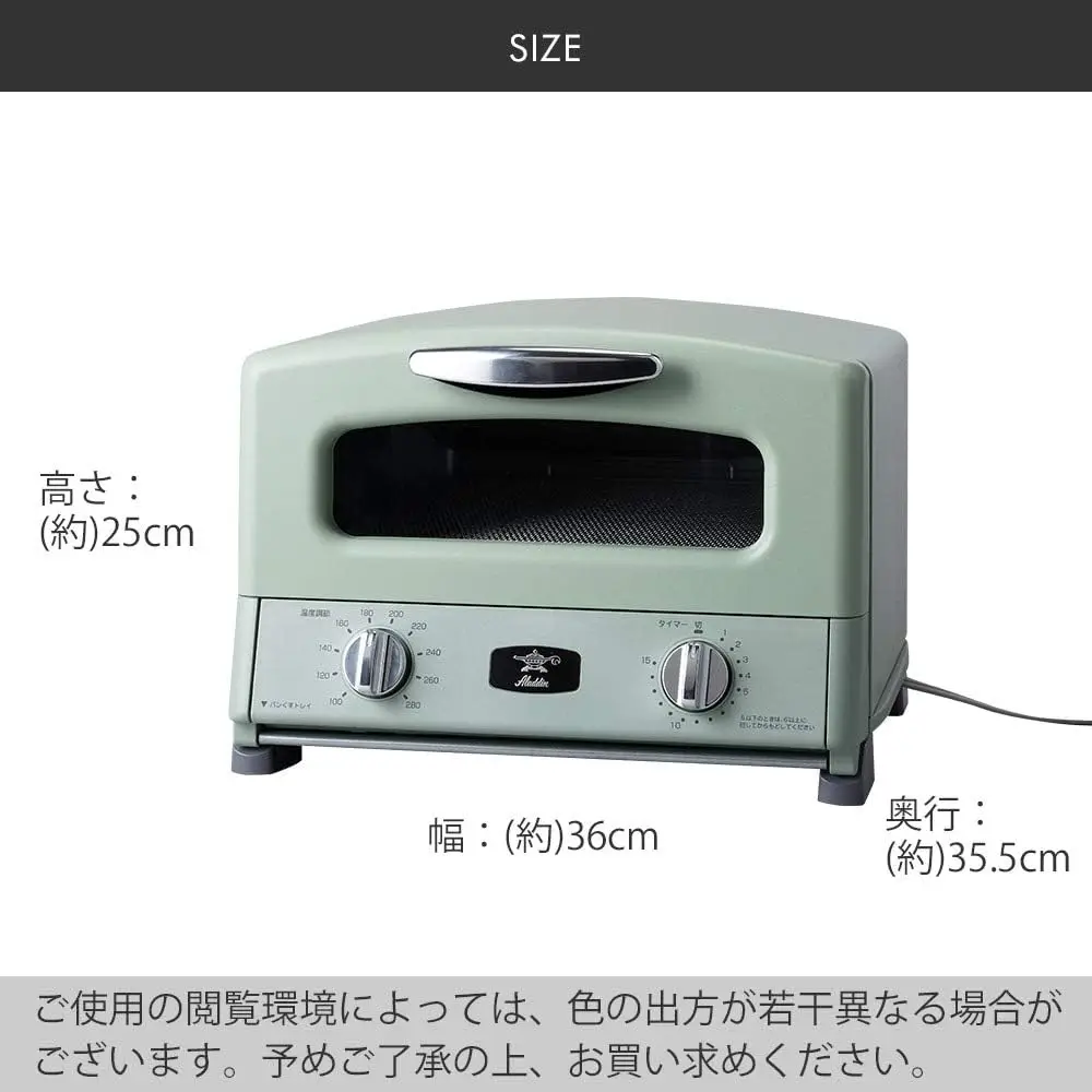 Graphite Grill & Toaster (White)【Japan Domestic Genuine Products】【Ships from Japan】 3