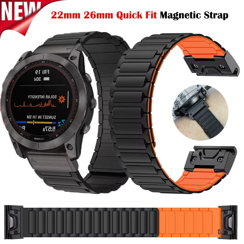 Durable Quick Fit Silicone Strap - 26mm Adjustable Band