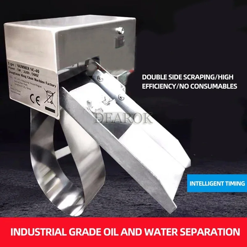 Industrial Oil-Water Separator Recovery Machine Floating Oil Removal Machine Cnc Oil Skimmer,Steel Belt Scraper,Water Tank NC-50