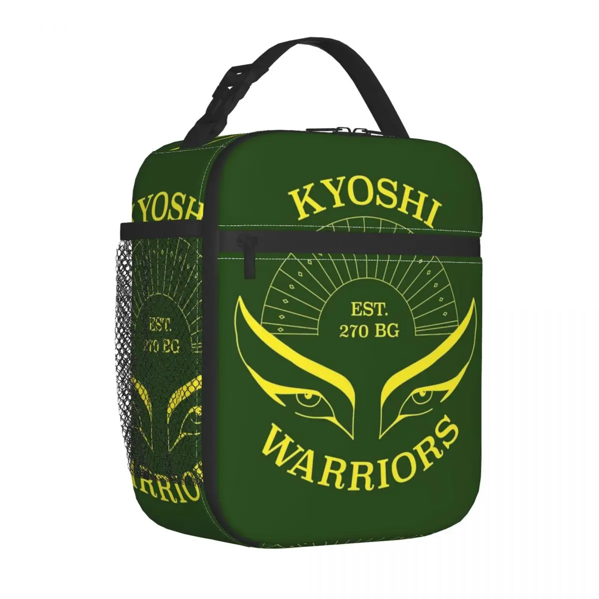 Kyoshi 전사 절연 도시락 가방, 휴일 옥스포드 천, 맞춤형