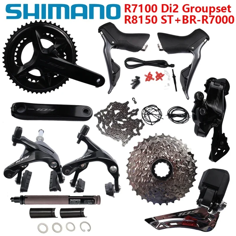 Shimano 105 R7150Di2 12s＋R7100 クランクセット S0a66fb412249419980abf9fdc95a4