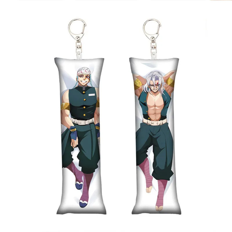 S0a6793defe984050a9bb4c0512d42f2dH - Demon Slayer Store