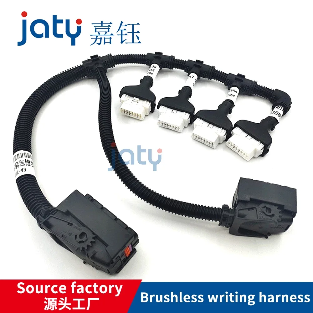 

1set Huaichai Xichai independent Dr. EDC17/EDC7 computer board multi-functional free brush writing harness car plug