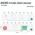 SZY A8 M5