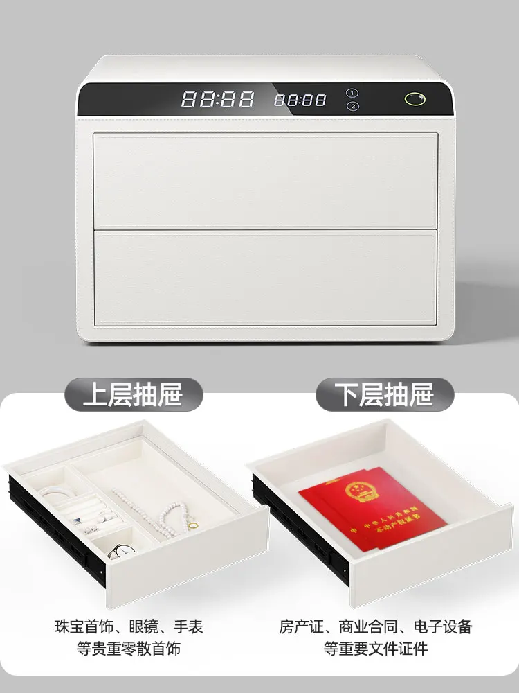 

Double drawer safe jewelry storage fingerprint Bluetooth wifi smart 2023 flagship new steel