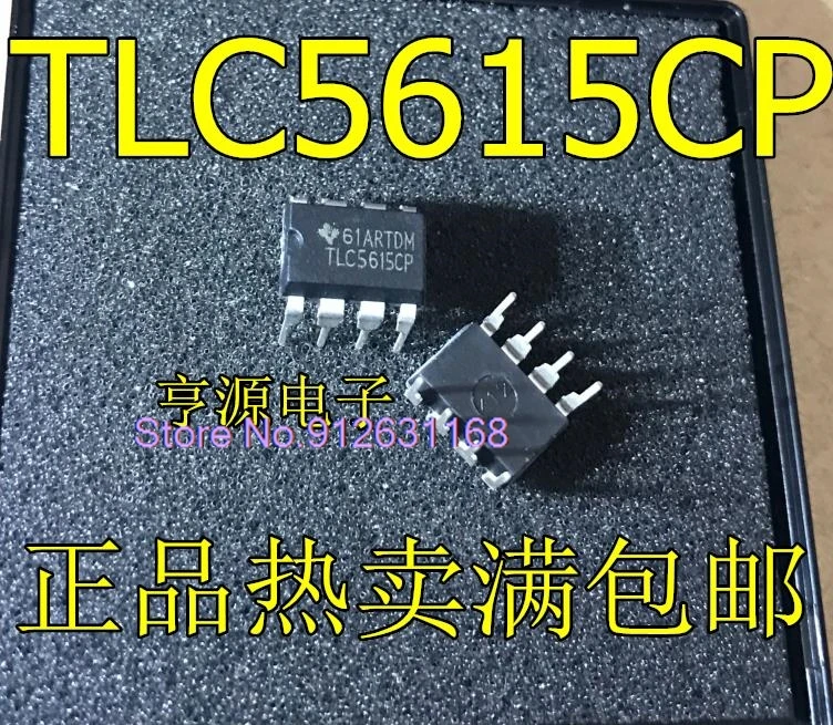 (10 шт./партия) TLC5615 TLC5615CP 10 DIP-8 (10 шт./партия) TLC5615 TLC5615CP 10 DIP-8